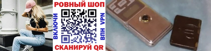 Магазины продажи наркотиков Вязьма mega онион  СК  МЕФ  АМФ  COCAIN  ГАШИШ 