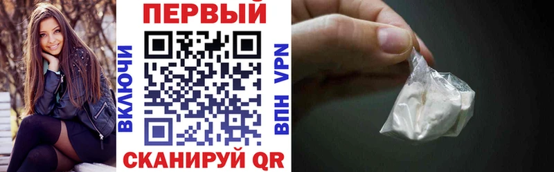 OMG зеркало  дарк нет Telegram  АМФЕТАМИН Розовый  купить закладку  Вязьма 