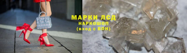 винт Беломорск
