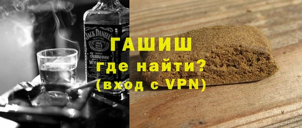 винт Беломорск