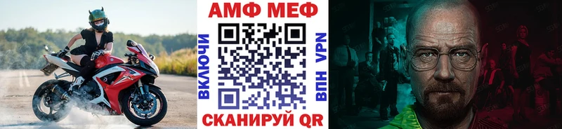 Метамфетамин пудра  Вязьма 